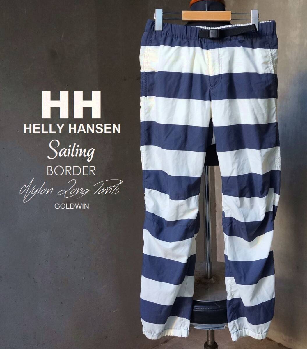 GOLDWIN ヘリーハンセン HELLY HANSEN 紺白 ボーダー ナイロン セーリング ロングパンツ トレッキング M_画像1