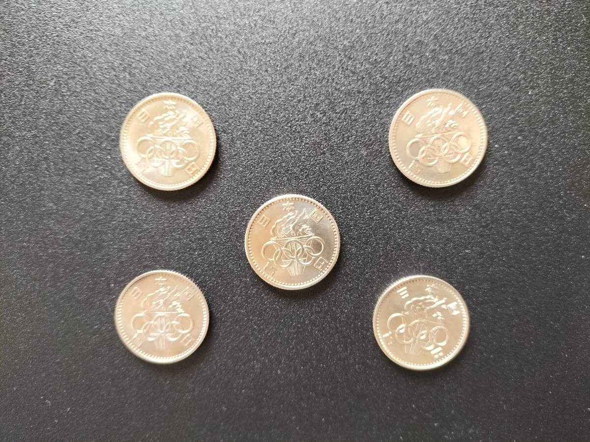 昭和39年 東京オリンピック「100円記念硬貨」×５枚 1964年　即決！_画像5