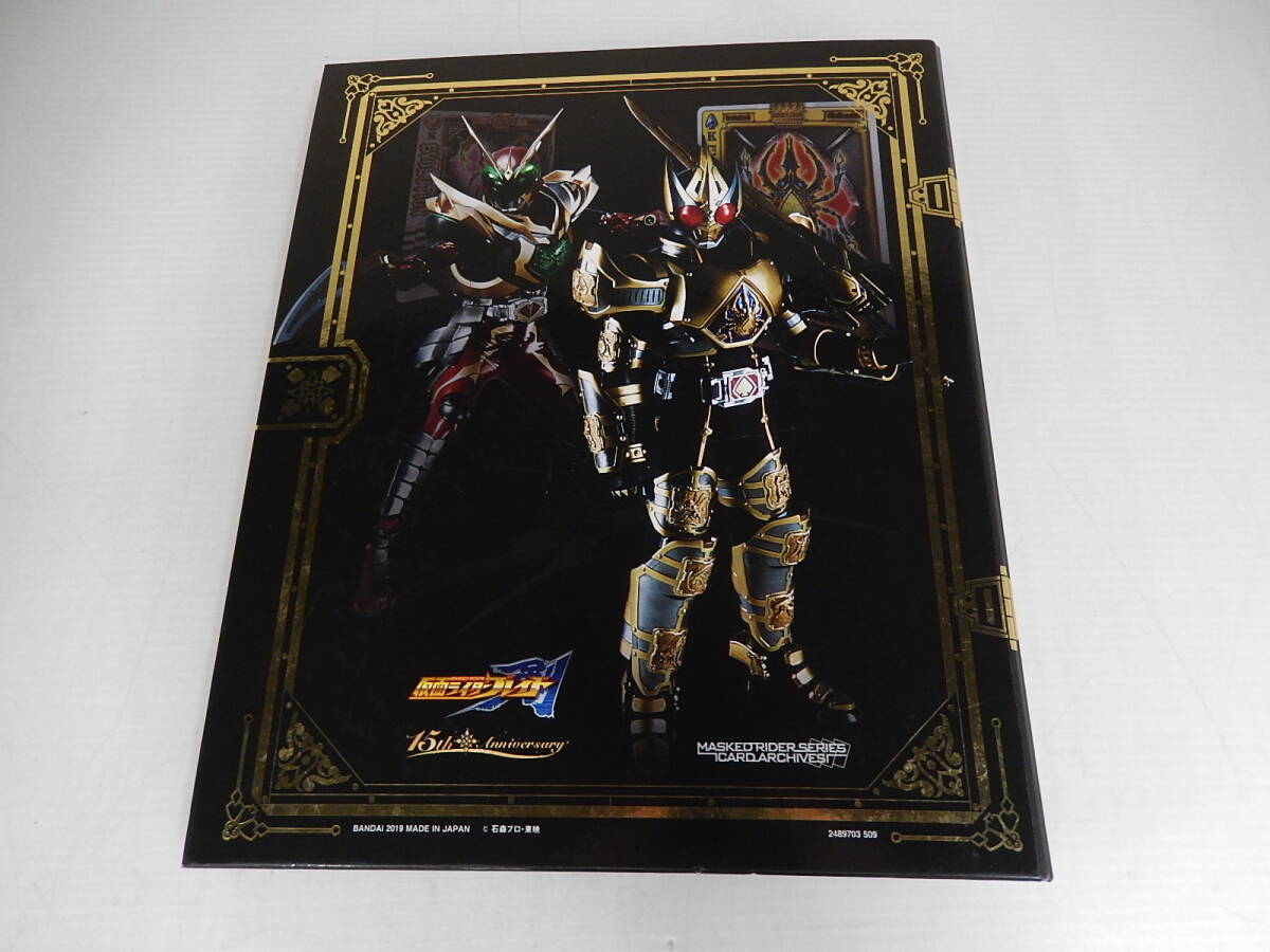 仮面ライダー剣(ブレイド) 15th記念 ラウズカード バインダー+ラウズカード190枚以上 の画像2