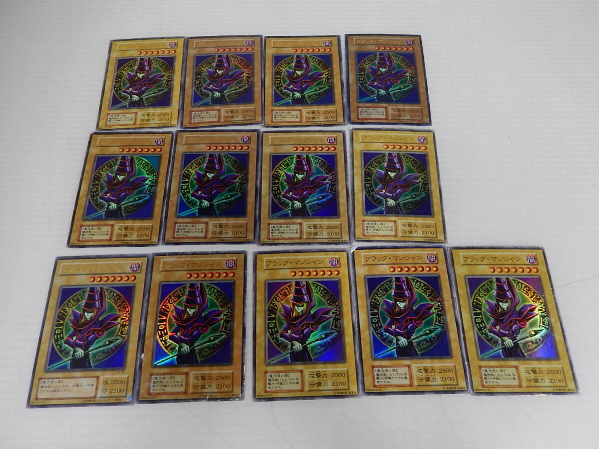  Yugioh черный *maji автомобиль n первый период Ultra LB-05 и т.п. 99 шт. комплект Bandai содержит Junk 