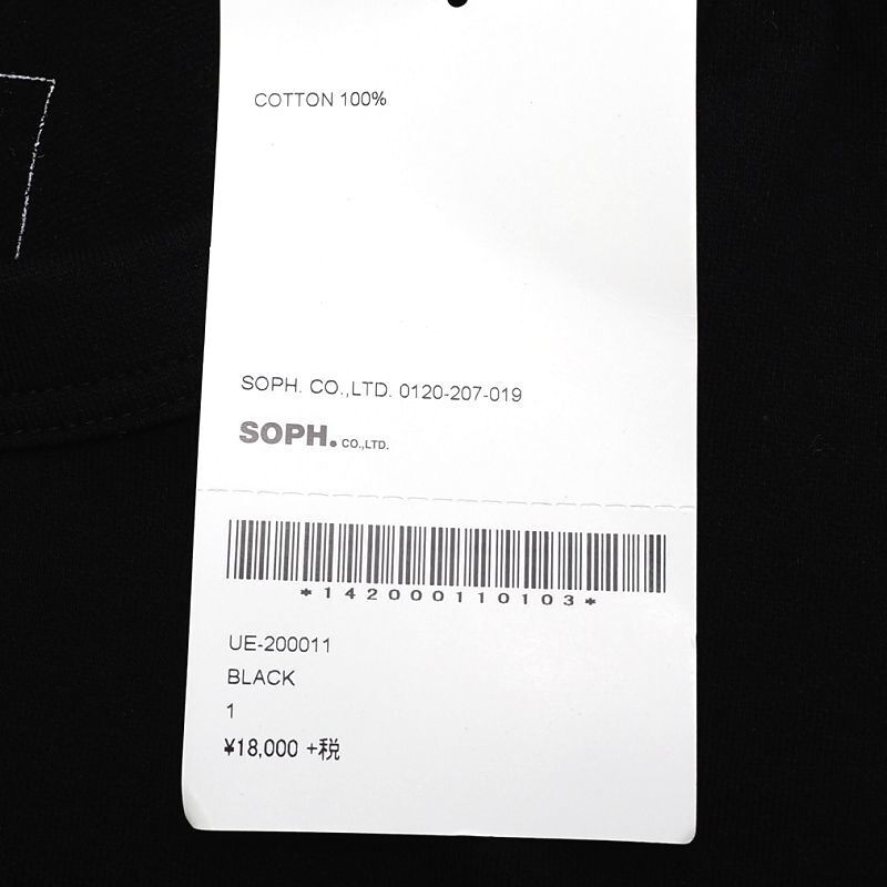E0536S 新品 uniform experiment/ L/S GRAPH CHECK CUT&SEWN カットソー【サイズ：1】ブラック Tシャツ ユニフォーム エクスペリメント_画像6