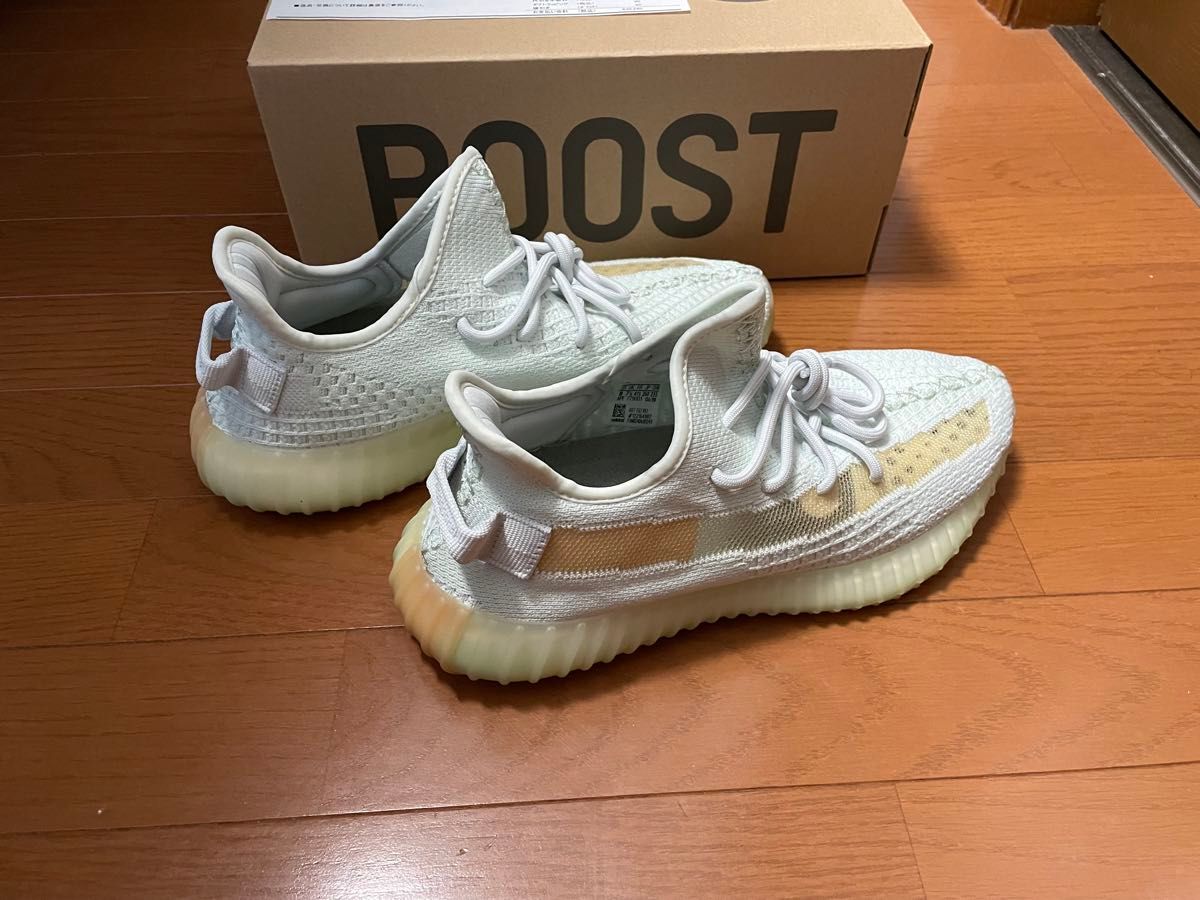 yeezy boost 350 v2 ハイパースペース