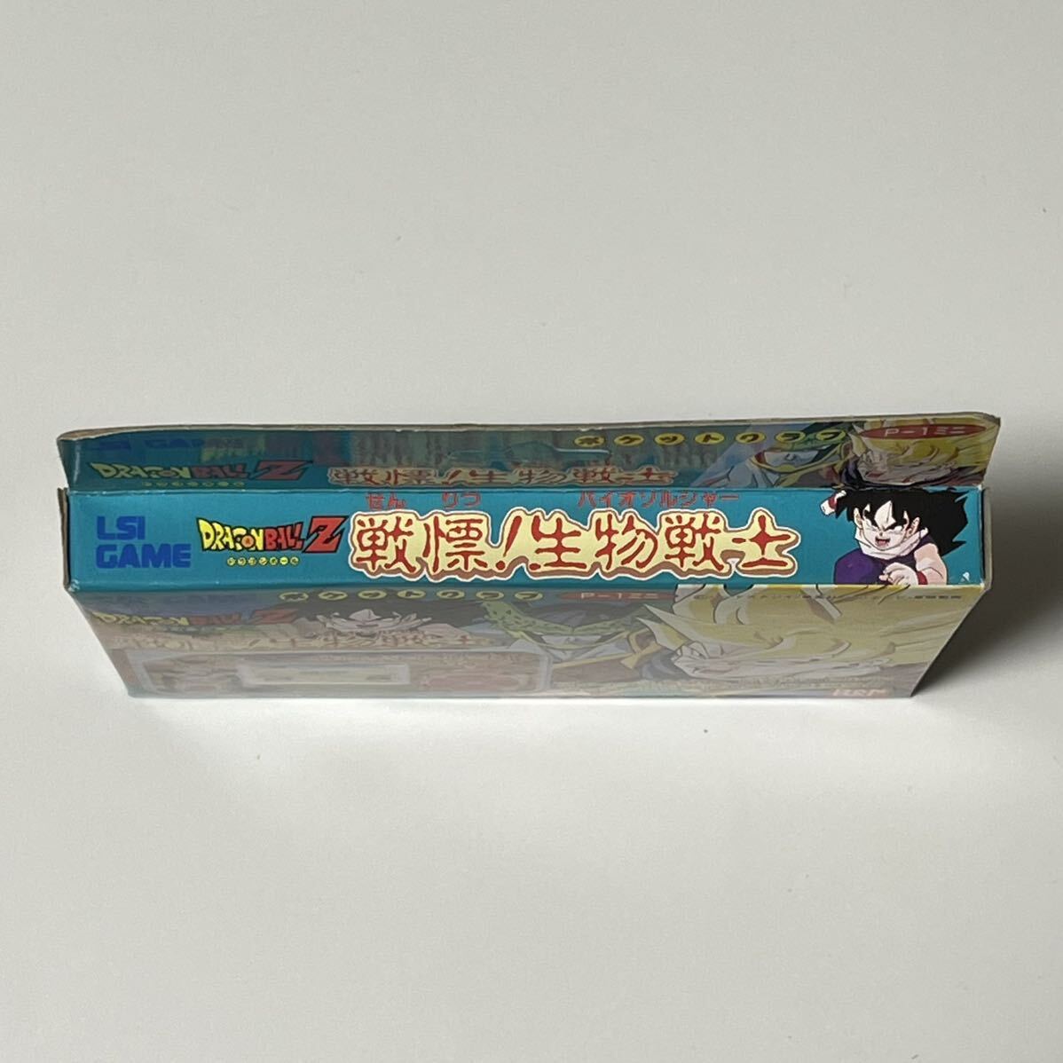 ￥1〜 韓国流通版正規品 未使用 バンダイ ポケットクラブ P-1ミニ LSIゲーム ドラゴンボールZ 戦慄!生物戦士 ゲームウォッチ_画像5