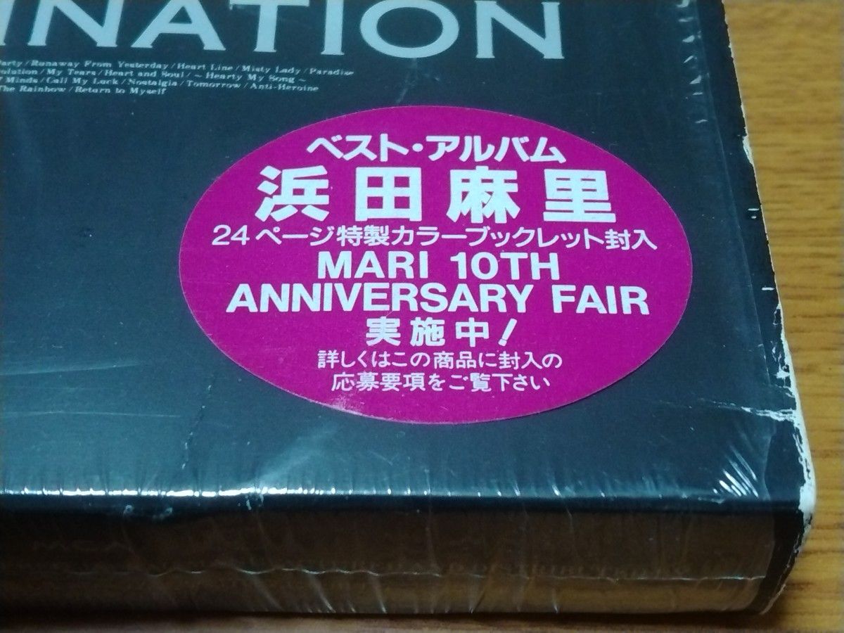 浜田麻里　帯付き2枚組ベスト「INCLINATION」