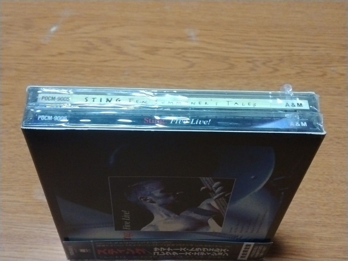 スティング／サマナーズ・トラヴェルズ・コレクターズ・エディション完全限定盤　帯付き未開封2枚組CD