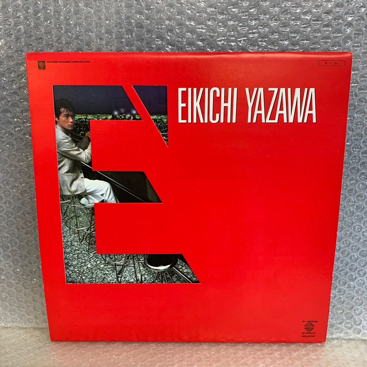 ☆LPレコード☆E EIKICHI YAZAWA 矢沢永吉 【2032】_画像1