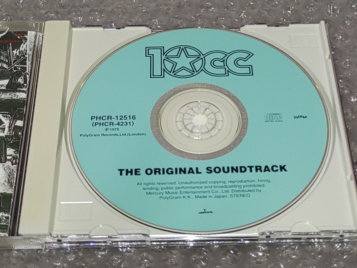 10CC /  THE ORIGINAL SOUNDTRACK 国内盤CD