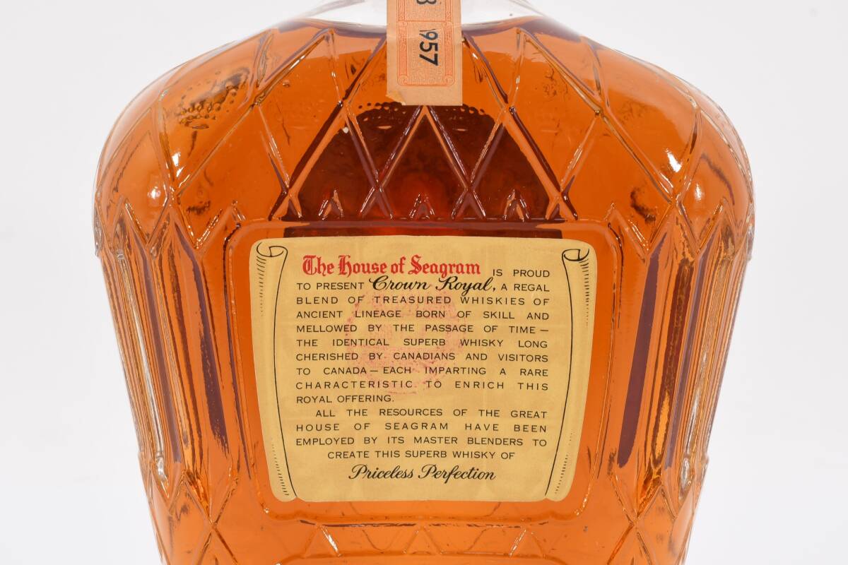 未開栓 シーグラム クラウンロイヤル ファインデラックス ウイスキー Crown Royal Fine De Luxe Whisky 1957 750ml 43度 古酒 希少 #106_画像6