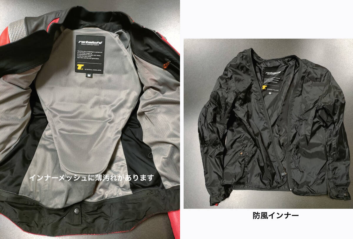 送料無料 美品 RS TAICHI 本革ナイロンメッシュジャケット M 赤/黒　タイチ レザージャケット