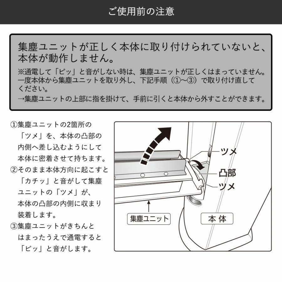 送料無料 新品 エアーリフレッシャー(R015-S1)空気清浄機 空気清浄器 フィルター交換不要 花粉症対策 抗ウィルス 除菌 消臭_画像6