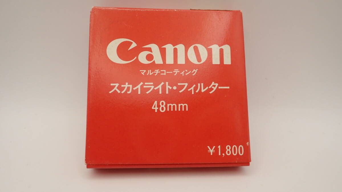 Canon SKYLIGHT 48㎜フィルターの画像1