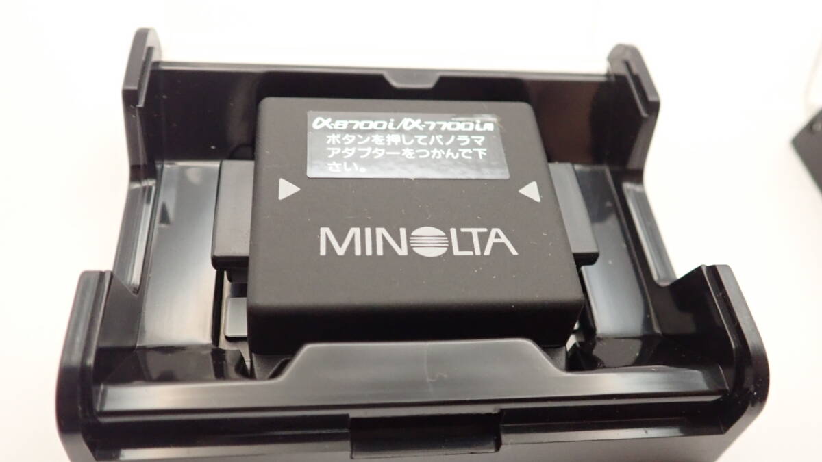 MINOLTA PANORAMA ADAPTER SET　α8700/7700用_画像3