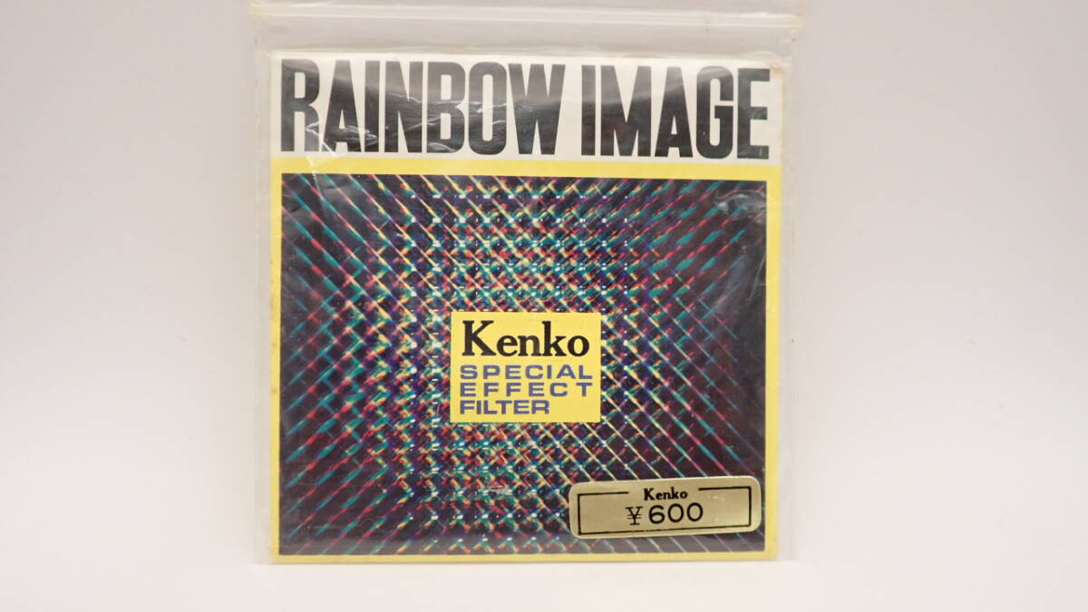 Kenko RAINBOW IMAGE　75×75㎜　ケンコーレインボウイメージ_画像1