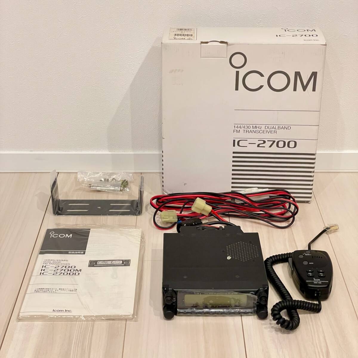  Icom /ICOM 144/430MHz dual band FM 10W transceiver IC-2700 ( lack of none )