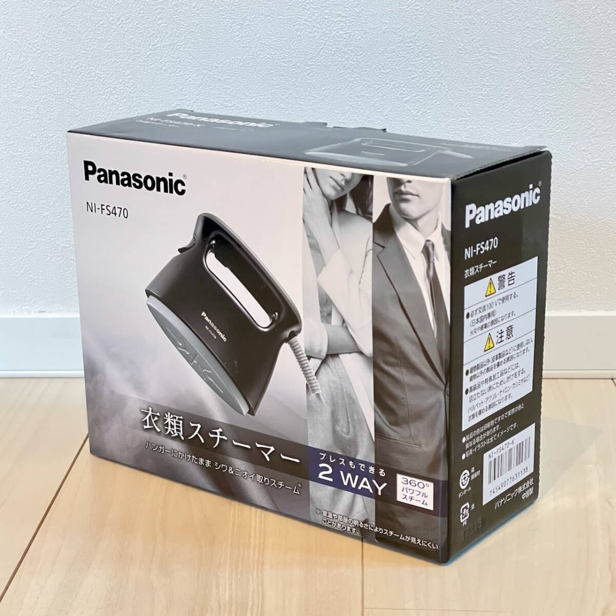  Panasonic /Panasonic одежда отпариватель NI-FS470-K черный 