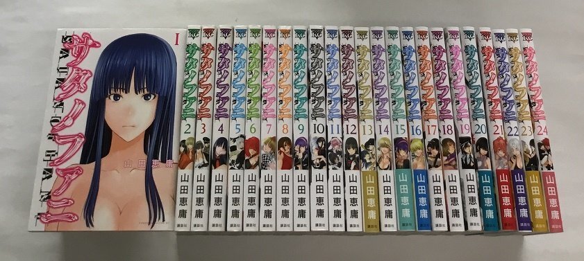 ストライクウィッチーズアフリカの魔女☆1巻☆初版 3特典 - 青年 ストライクウィッチーズアフリカの魔女☆1巻☆初版 3特典 - 青年