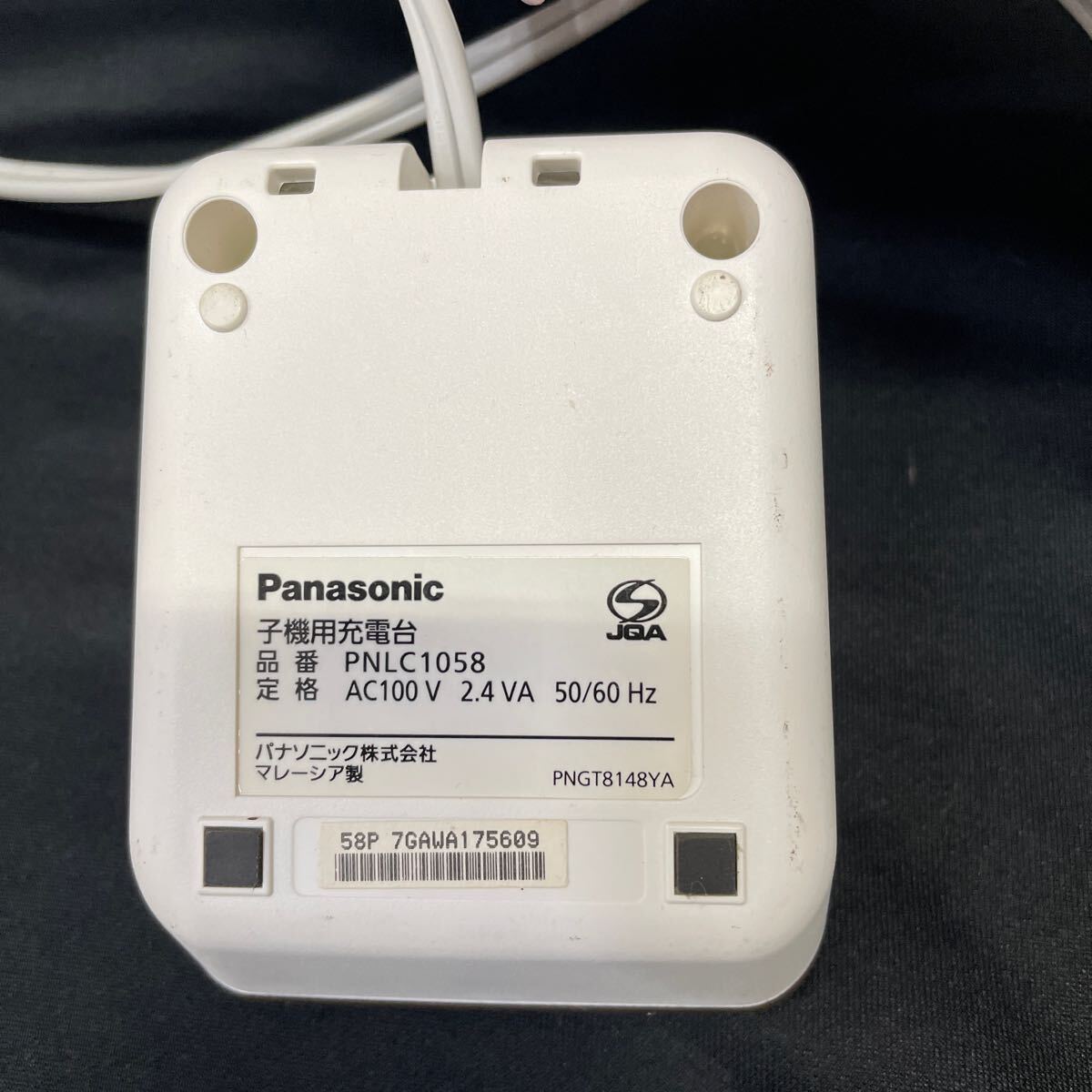 0r490 Panasonic KX-FKD506 Panasonic PNLC1058 operation not yet verification junk 