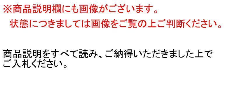 【委託品・動画有】居合道に最適！「現代刀 兼弘 作」状態良好、昭和63年作の名刀！ 刃長71.8cm 元幅3.41cm 元重6.9mm_画像10