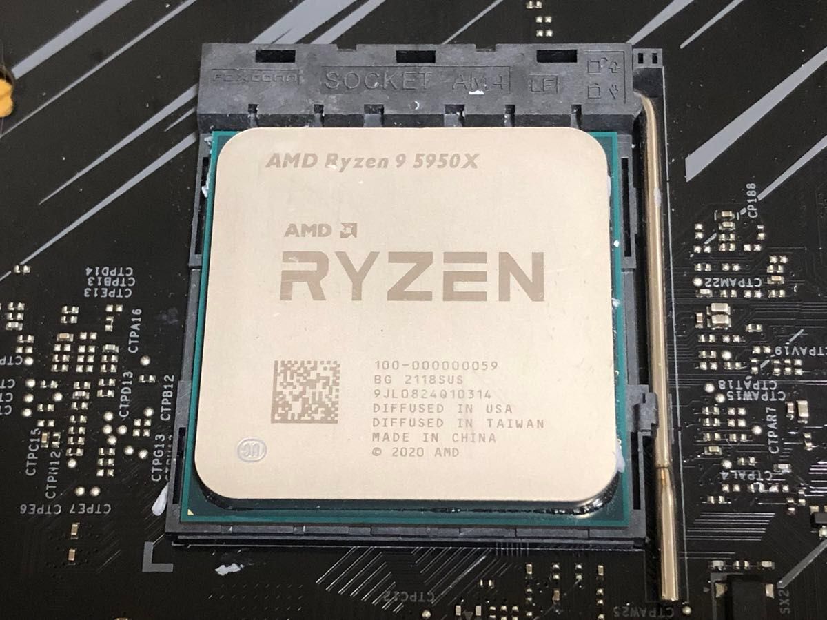 AMD Ryzen 9 5950X