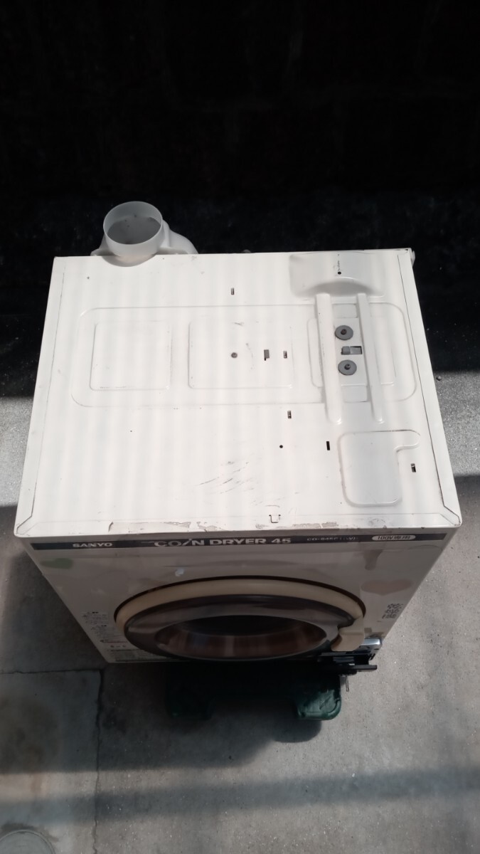 SANYO サンヨー CD-S45C1 4.5kg 2002年製 動作品 コイン式 電気乾燥機 コインランドリー 業務用 直接引取り可能 中古品⑥の画像5