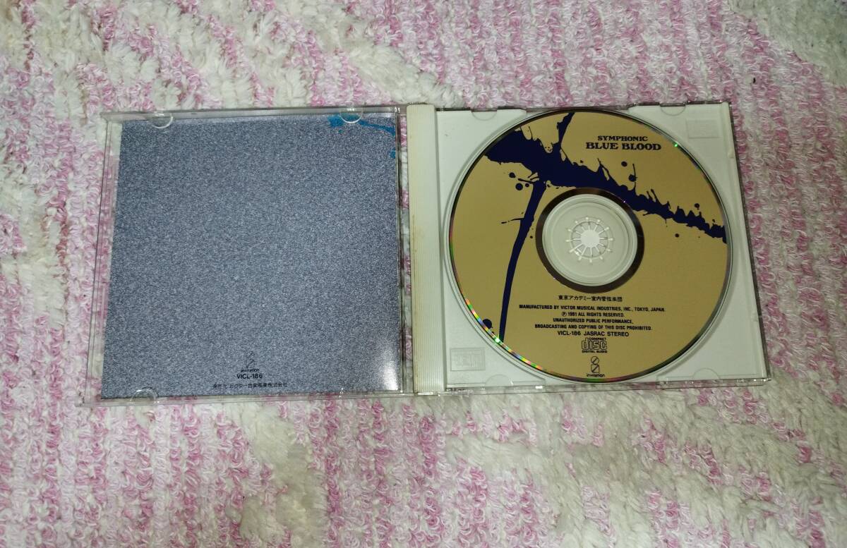 X　JAPAN　SYMPHONIC　BLUE BLOOD　CD_画像3