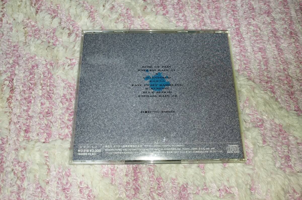 X　JAPAN　SYMPHONIC　BLUE BLOOD　CD_画像2