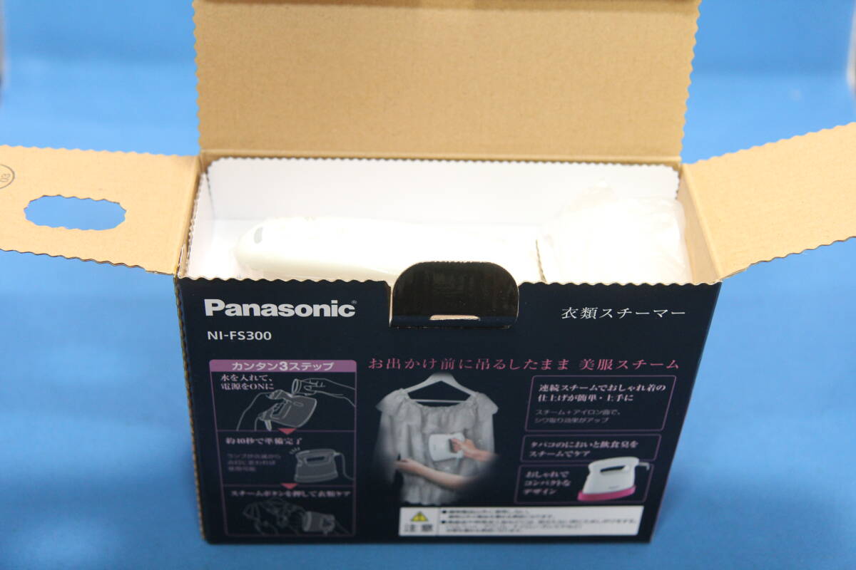 Panasonic 衣類スチーマー NI-FS300★中古（未使用）経年劣化あり！_画像5