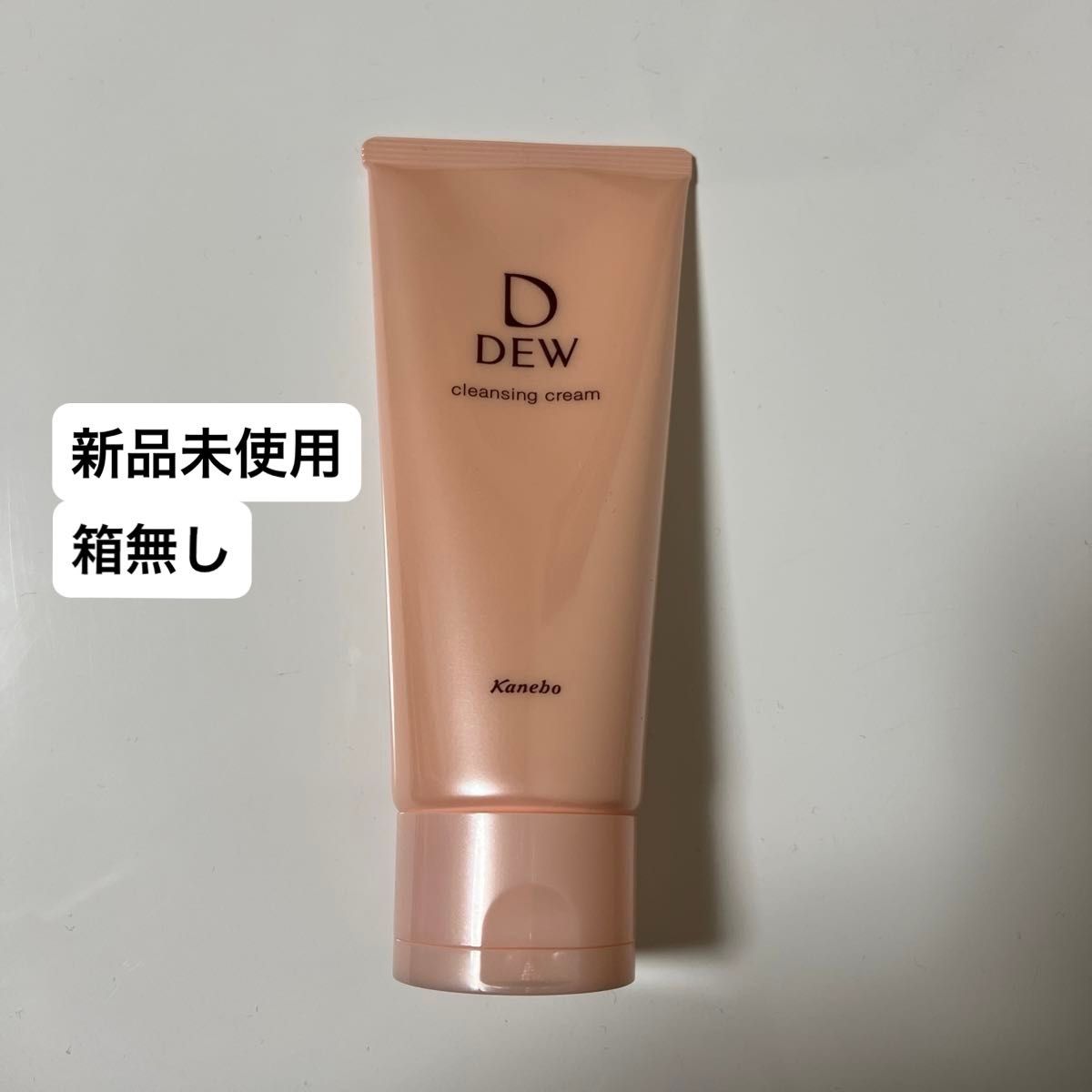 DEW クレンジングクリーム 125g