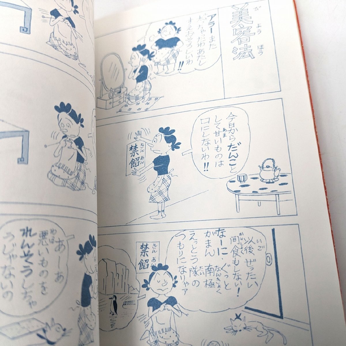 item_image_7
