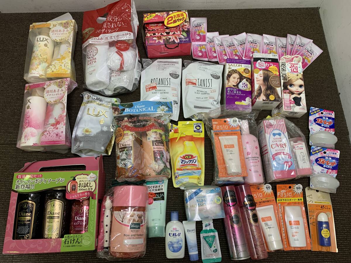 [ set sale ] shampoo treatment body soap bathwater additive Diane Lux BOTANISTknaip Magic Lynn etc. general merchandise 16