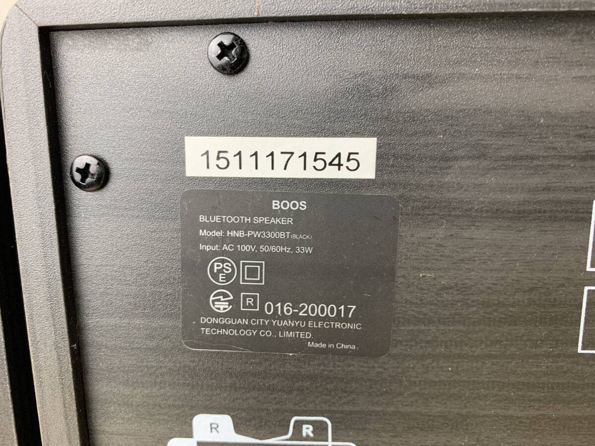 【動作OK】BOOS　ブルートゥーススピーカー　スピーカー　Bluetooth　HNB-PW3300BT　2420s0011_画像4