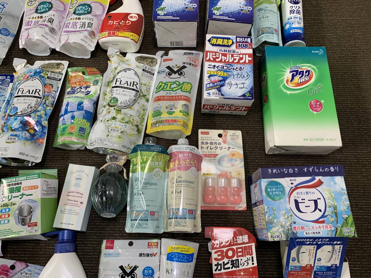 【まとめ売り】生活用品まとめ　洗剤　柔軟剤　シャンプー　コンディショナー　重曹　洗濯槽クリーナー　入浴剤など　20s13_画像2