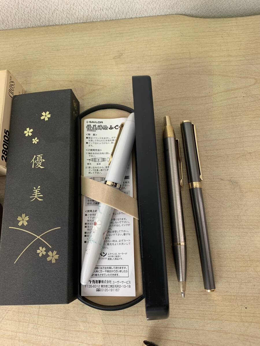 [ set sale ] fountain pen ballpen writing brush chronicle .14K 18K 21K etc. PILOT SHEAFFER PARKER etc. 2420s0004