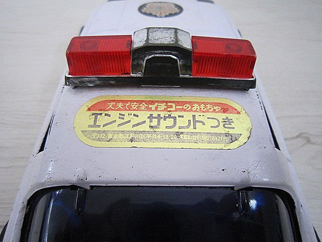  подлинная вещь Ichiko Mazda Savanna RX-7 жестяная пластина патрульная машина патрульная машина Metropolitan Police Department Showa Retro SAVANNA[ б/у ]YO5009SAI[ бесплатная доставка | анонимность рассылка 