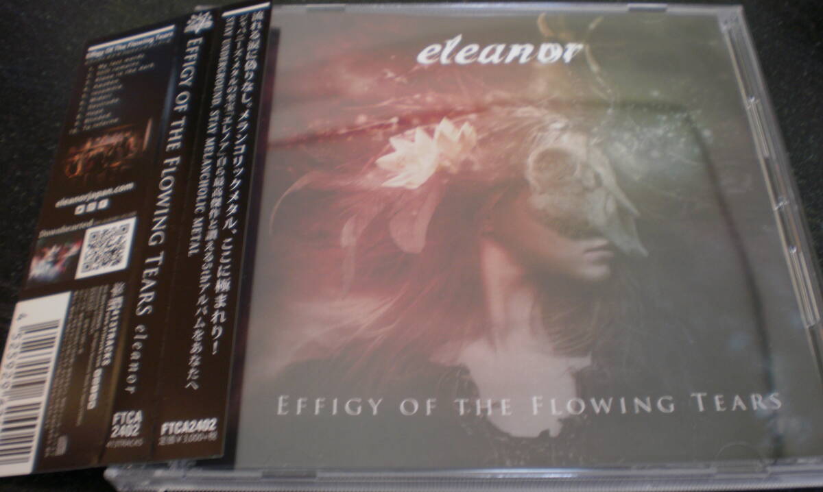 CD Eleanor エレノア Effigy Of The Flowing Tears_画像1