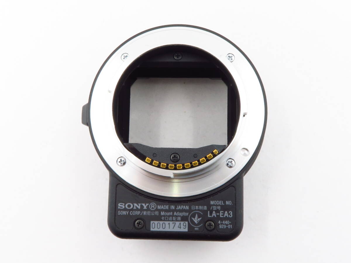 6-00115 SONY LA-EA3 マウントアダプター フルサイズ対応【アットカメラ】_画像5