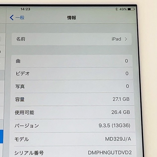 【1円出品】iPad 第3世代 32GB MD329J/A 初期化済 _画像8