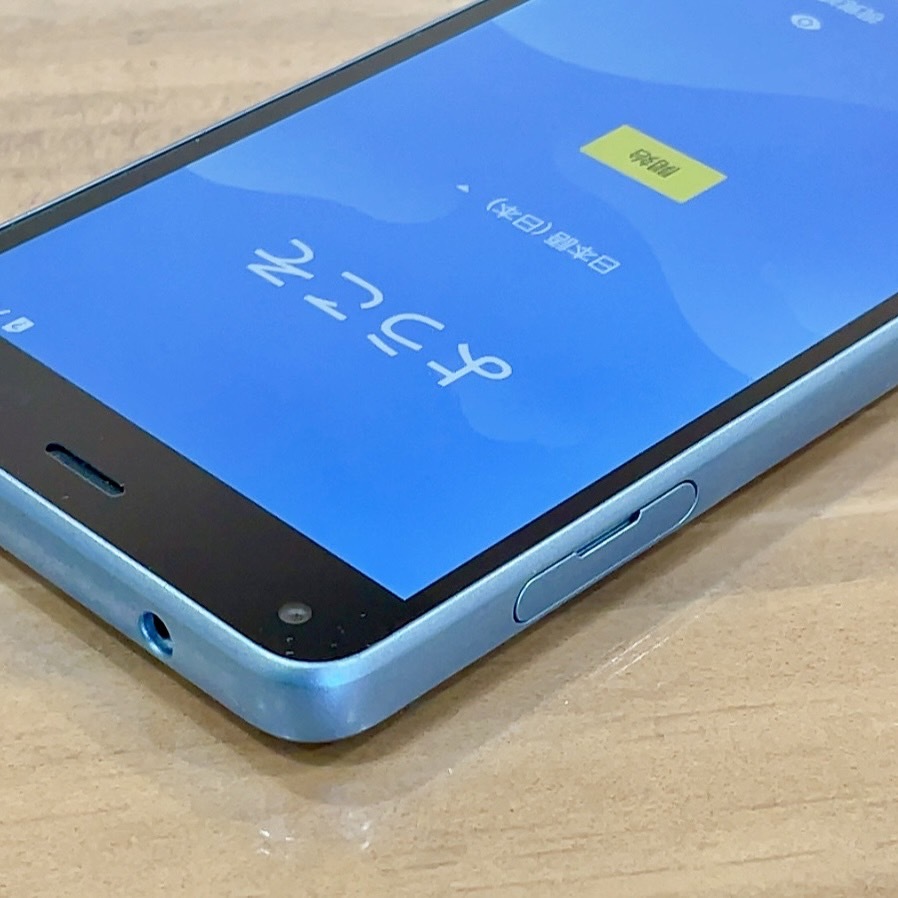  простой смартфон 705KC голубой суждение 0 Kyocera Y!mobile