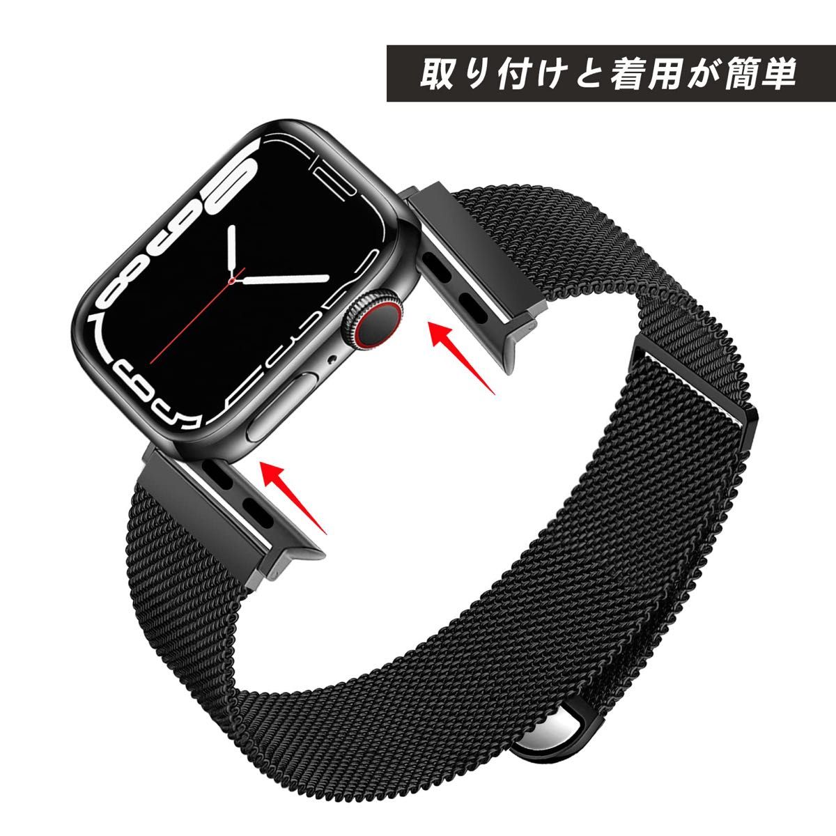 コンパチブル Apple Watch バンド 49mm コンパチブル アップルウォッチバンド ステンレス留め金製 