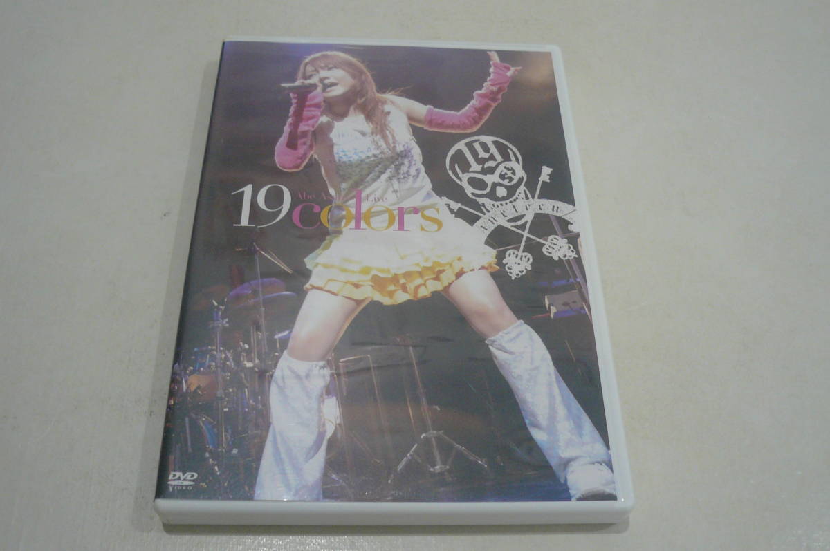 ★安倍麻美 DVD『Abe Asami Live 19colors』★_画像1