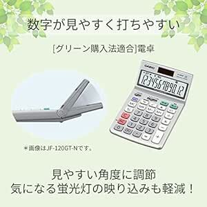 CASIO(カシオ) グリーン購入法適合電卓 10桁 ジャストタイプ JF-100GT-N エコマーク認_画像5