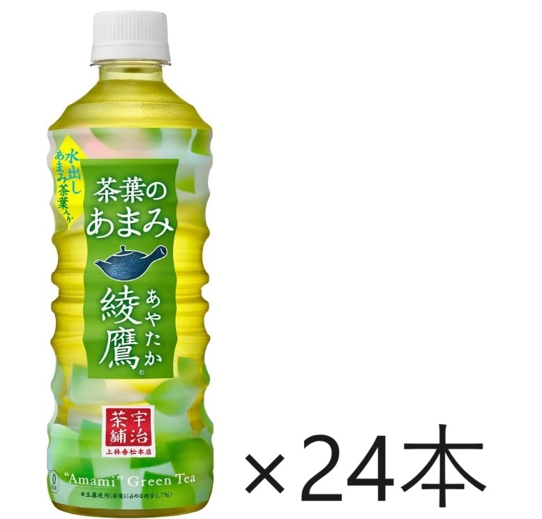 【送料込み】コカ・コーラ 綾鷹 茶葉のあまみ ラベルレス 525ml × 24本 消費期限24年12月　_画像1