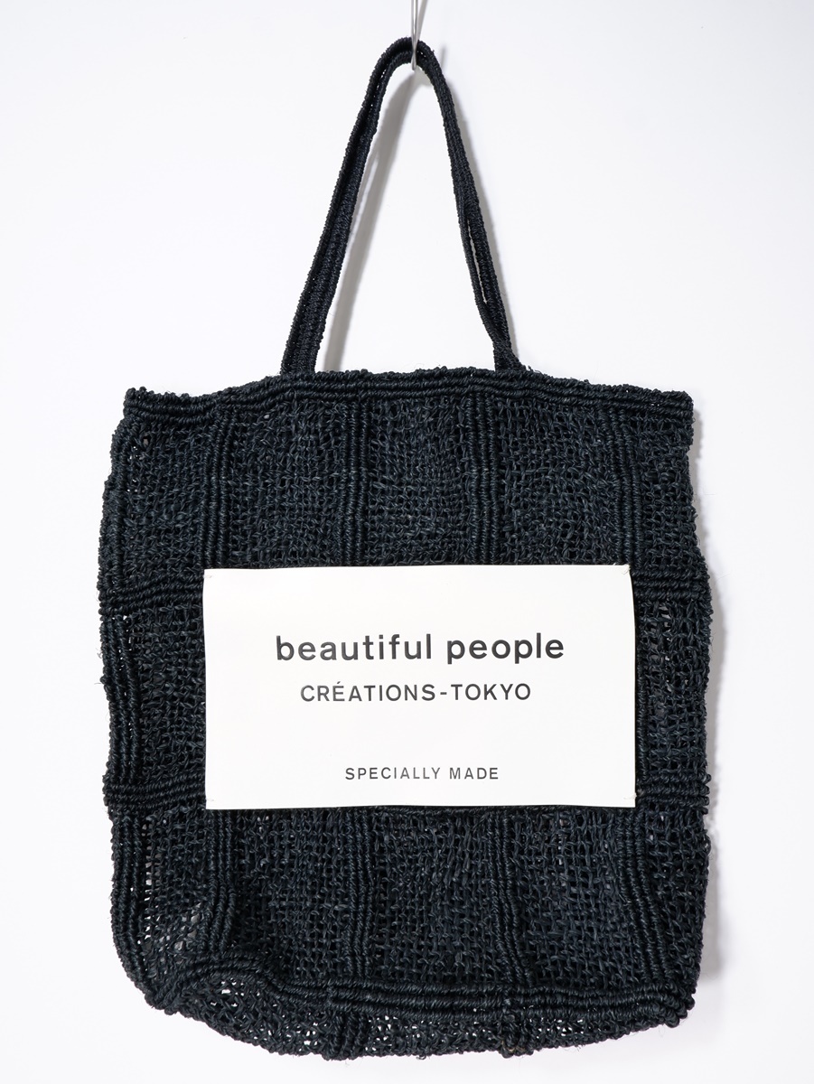 beautiful people/ビューティフルピープル abaca knitting name toteアバカ ニッティング ネームトートバッグ [LBGA74740]_画像1