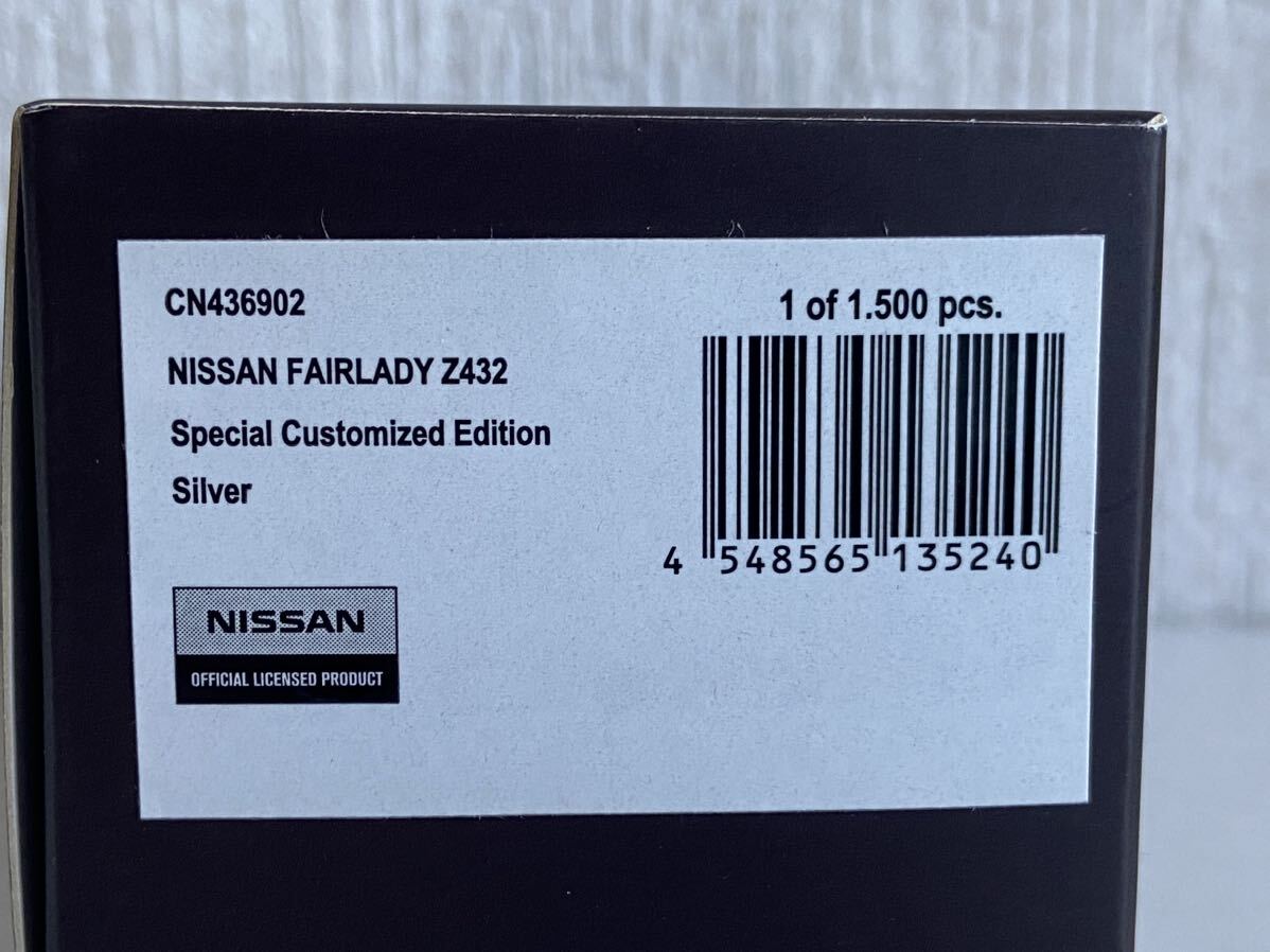 カーネル 京商 1/43 日産 フェアレディZ Z432 スペシャルカスタマイズコレクション シルバー CAR-NEL KYOSHO NISSAN FAIRLADY_画像2