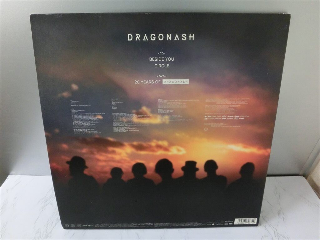 BO【HH-015】【80サイズ】▲Dragon Ash/Beside You/CD+DVD/LPサイズジャケット/邦楽/※ジャケットにスレ有の画像2