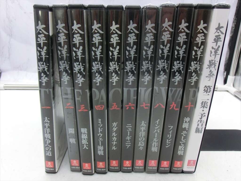 MD[SD3-54][60 размер ]^③DVD/U-CAN/ You can / futoshi flat . война / все 10 шт + второй сборник * предупреждение сборник / часть нераспечатанный / история 