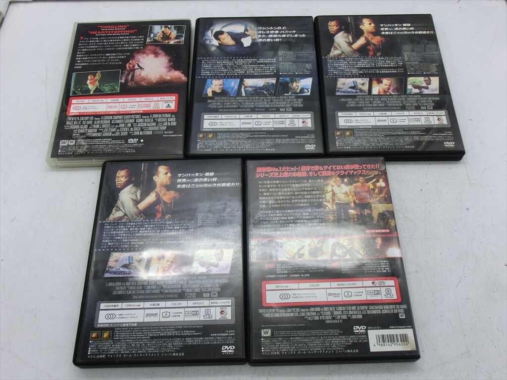 MD[SD3-57][60 size ]^ large hard / series DVD5 pcs set / blues virus / action / Western films /* record surface dirt equipped 