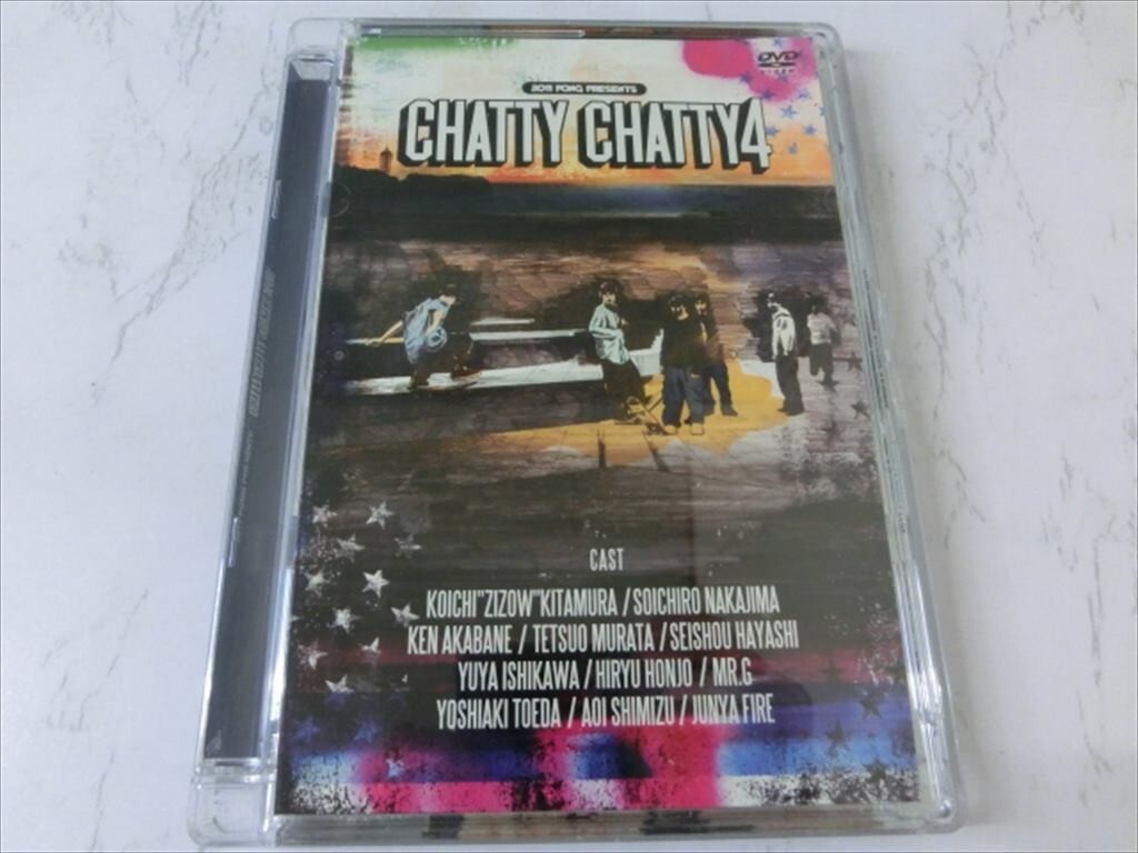 MD【V00-129】【送料無料】2011 PONG PRESENTS CHATTY CHATTY 4/スケートボードDVD_画像1