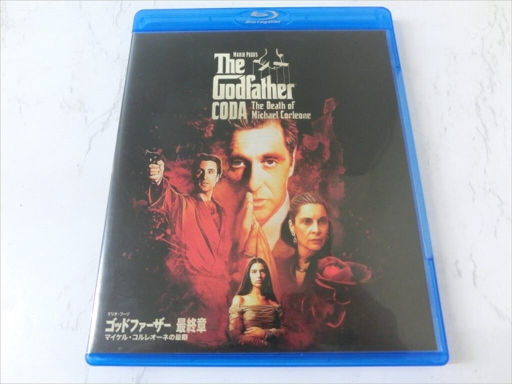 MD[V00-139][ бесплатная доставка ]Blu-ray/ "Крестный отец" последняя глава Michael *koru Leone. самый период /aru* Pachi -no/ японский язык дуть . изменение есть / западное кино 