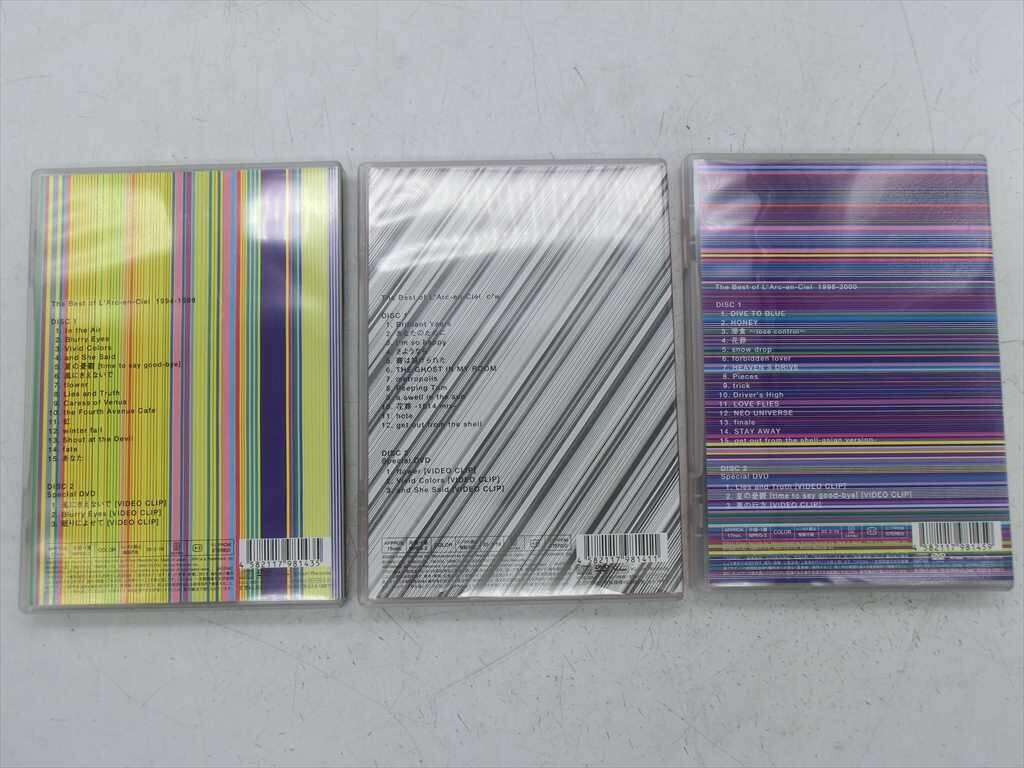 【SD4-28】【60サイズ】▲DVD+CD/The Best of L’Arc-en-Ciel/ラルク/パッケージに傷みあり/邦楽_画像5